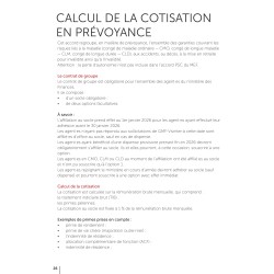Guide PSC édition 2026